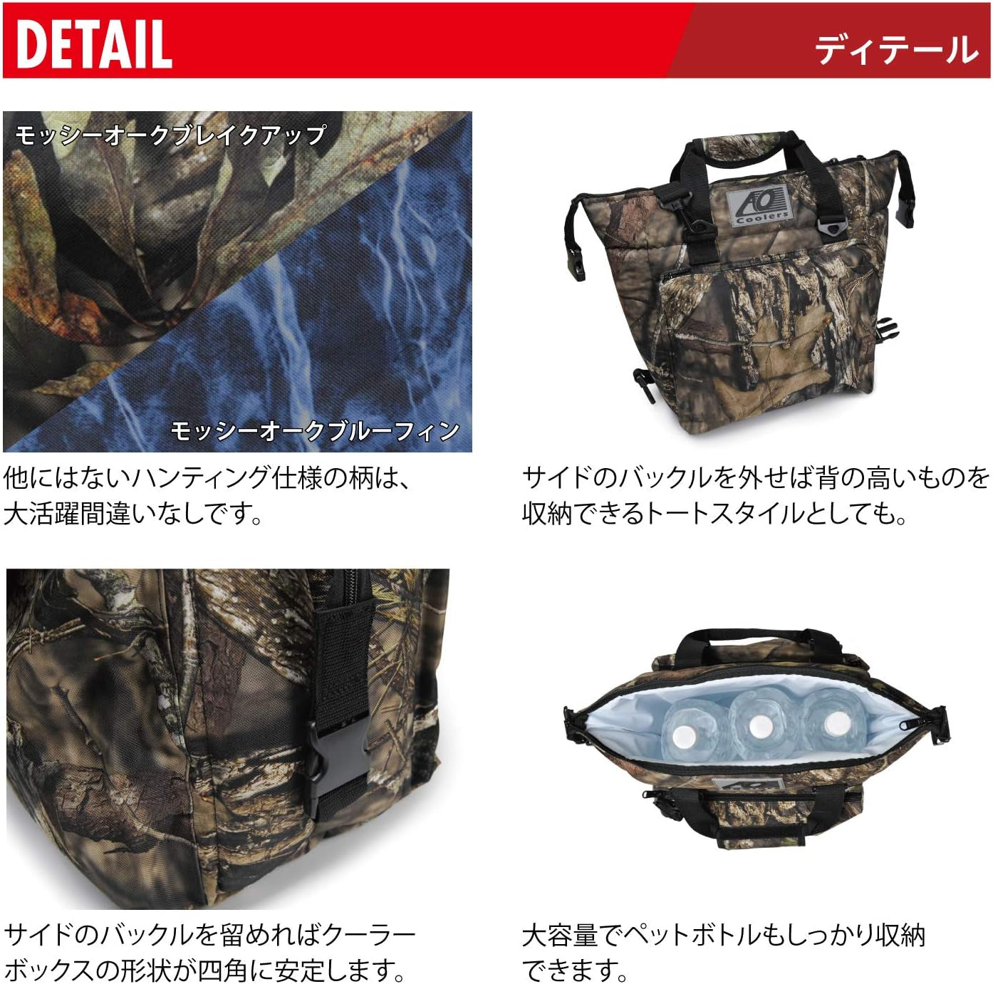 Expedition Canvas Soft-Sided Cooler Bag, Leak-Proof, Insulated, Lightweight