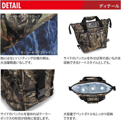 Expedition Canvas Soft-Sided Cooler Bag, Leak-Proof, Insulated, Lightweight