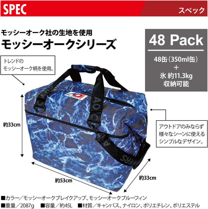 Expedition Canvas Soft-Sided Cooler Bag, Leak-Proof, Insulated, Lightweight